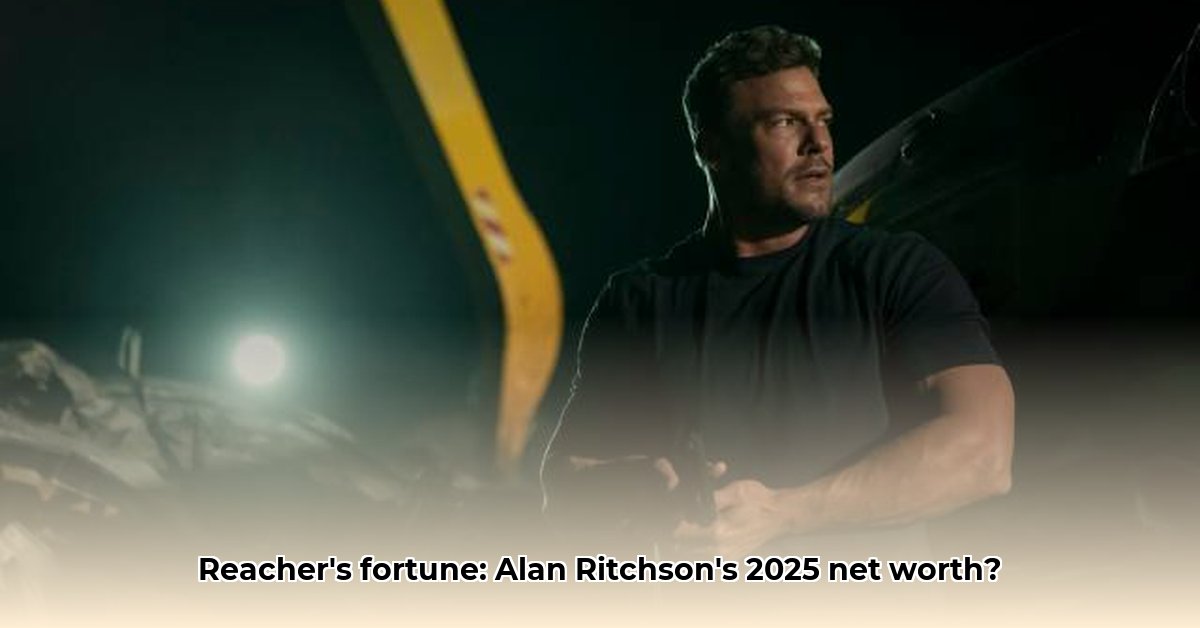 alan-richardson-net-worth